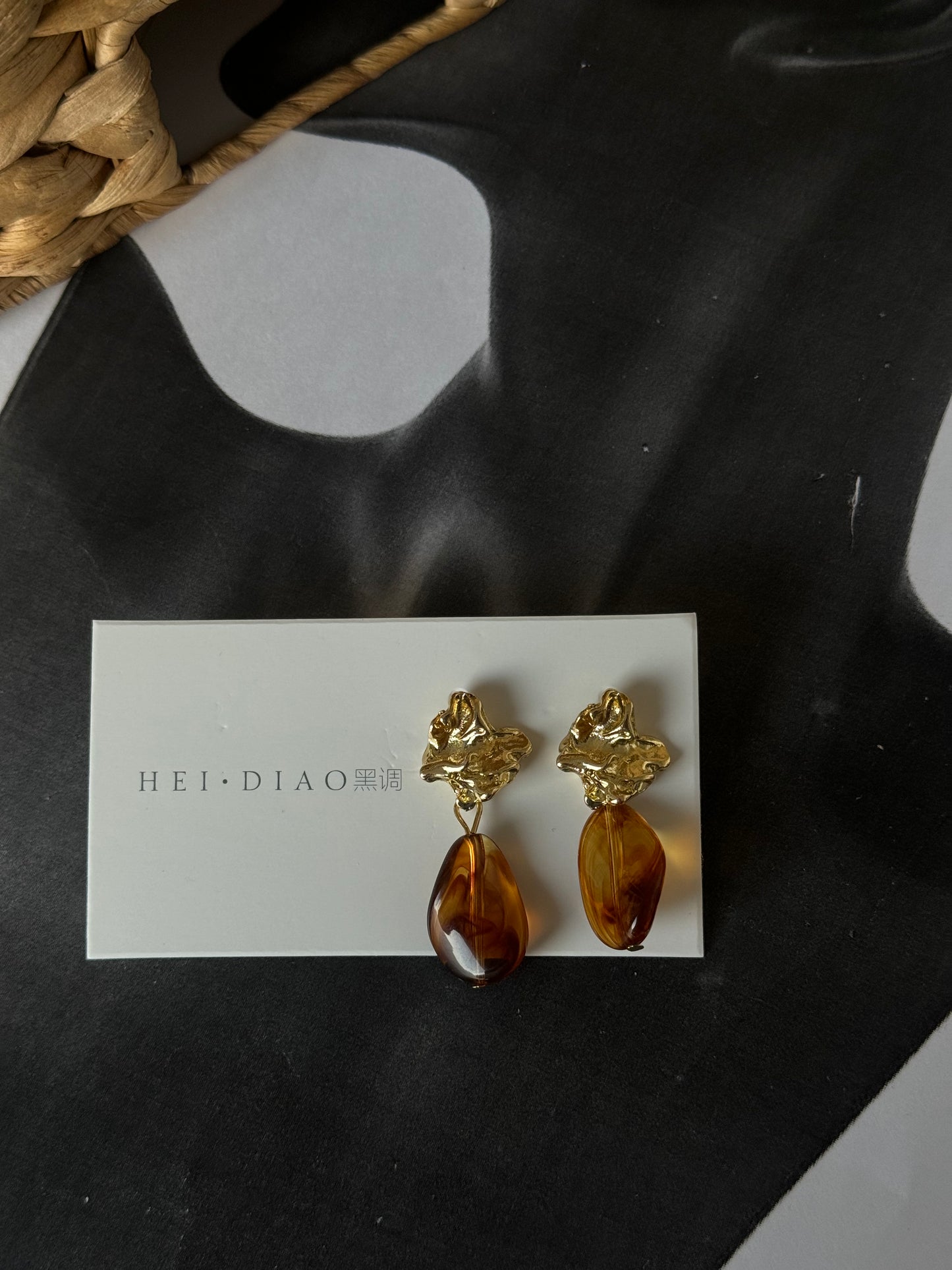 Earrings Gold & Brown