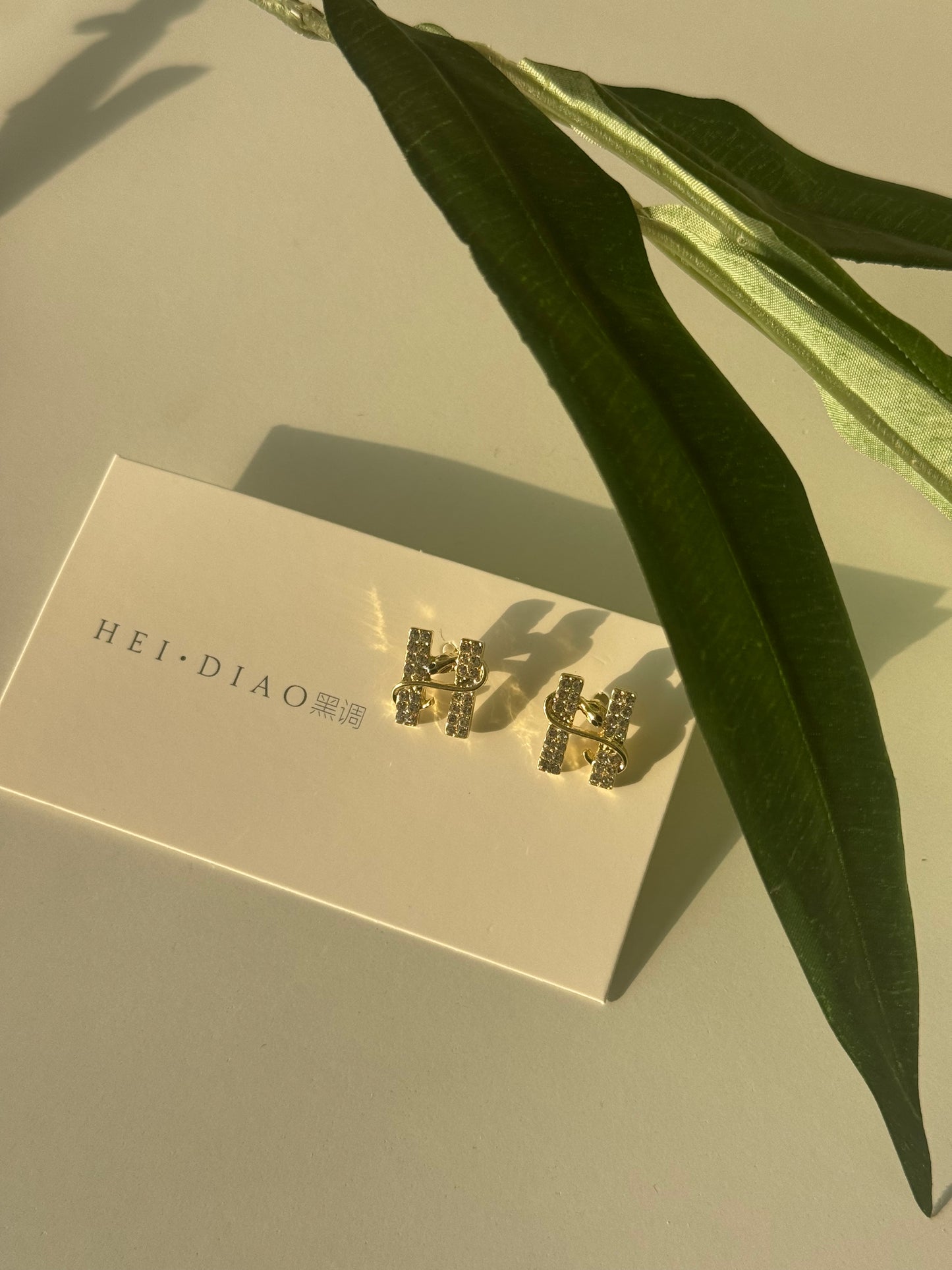 Sparkle Initial – Elegant “H” Earrings
