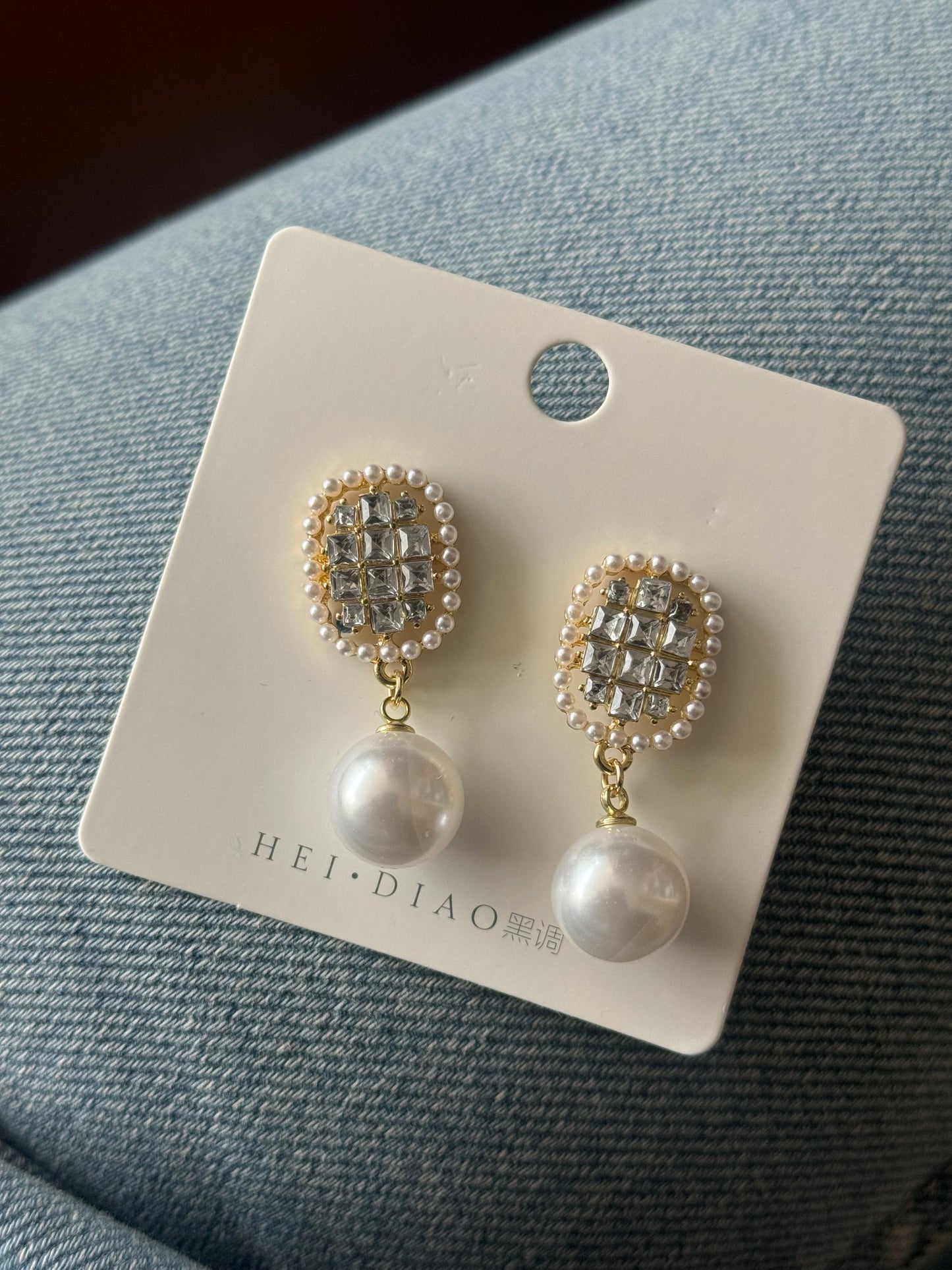 Graceful Pearl & Crystal Earrings – Classic Sophistication**