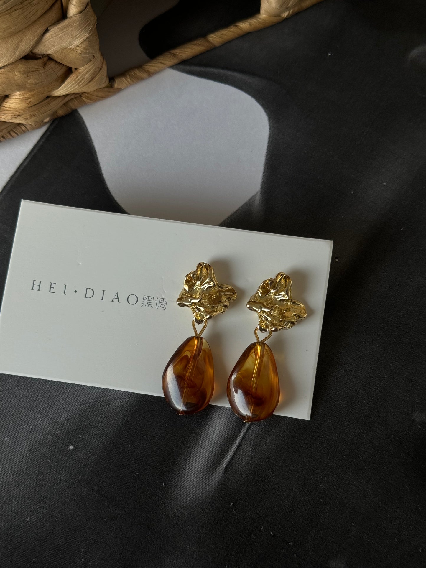 Earrings Gold & Brown