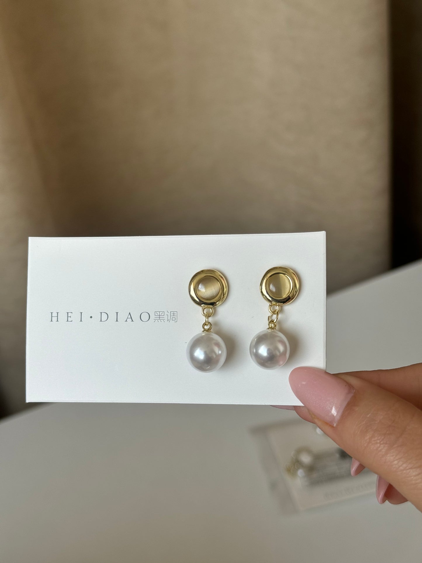 Gold & Pearl Earrings Elegant
