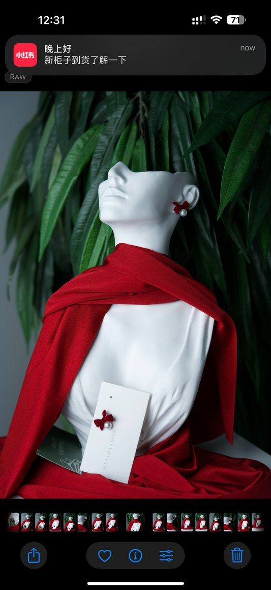 Red Bow Pearl Stud Earrings