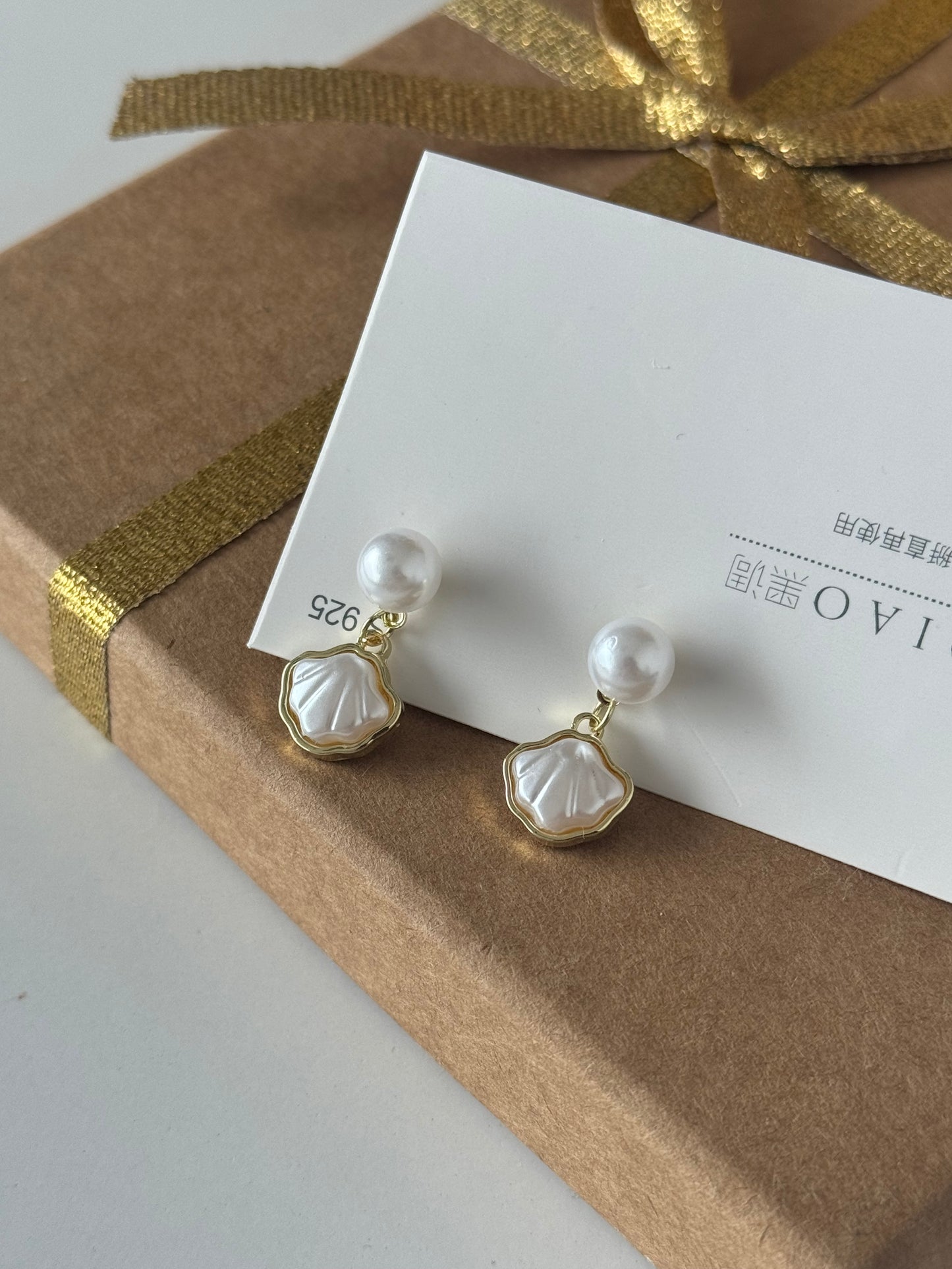 Pearl Drop Earrings with Shell Charm