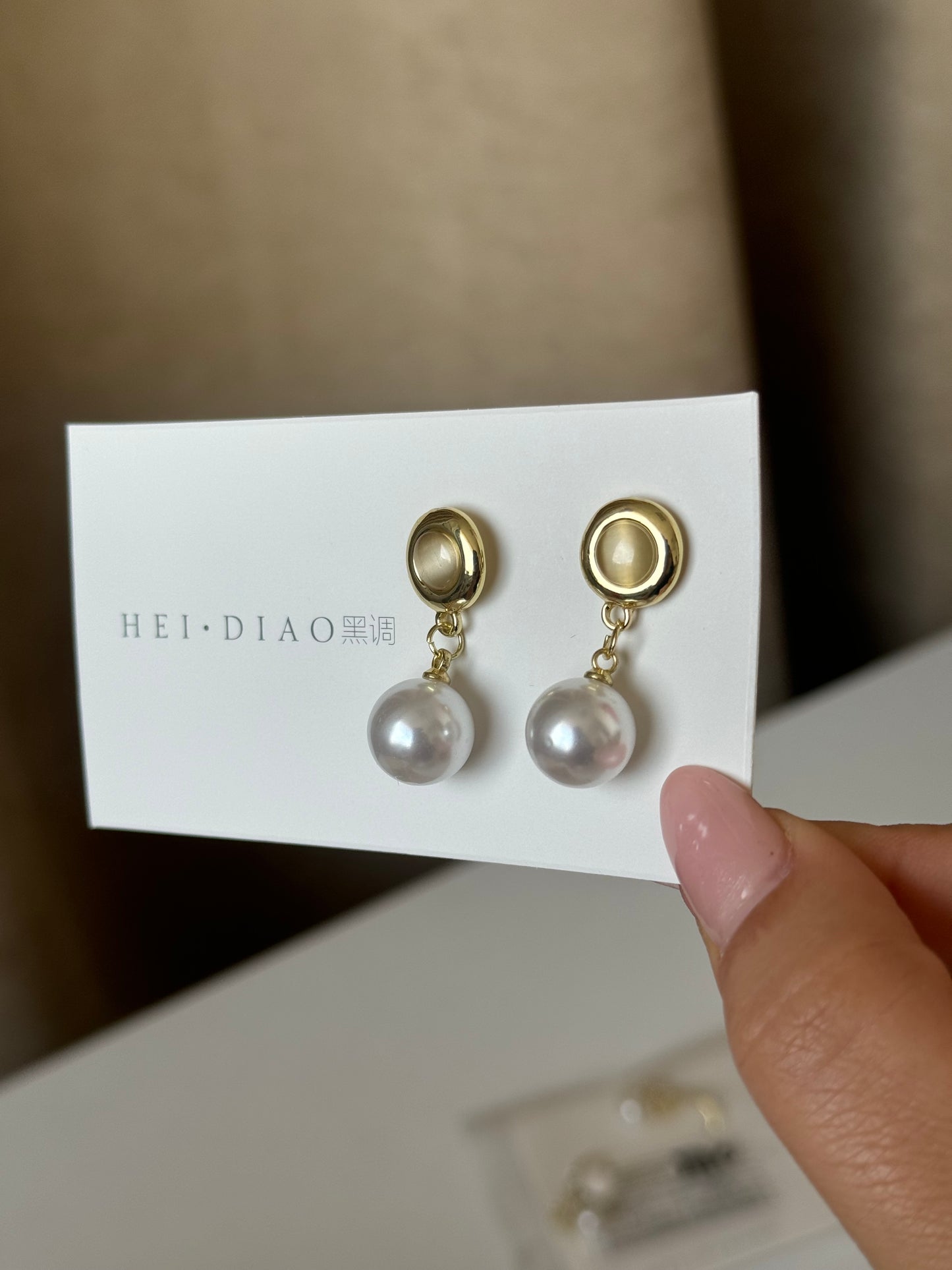 Gold & Pearl Earrings Elegant