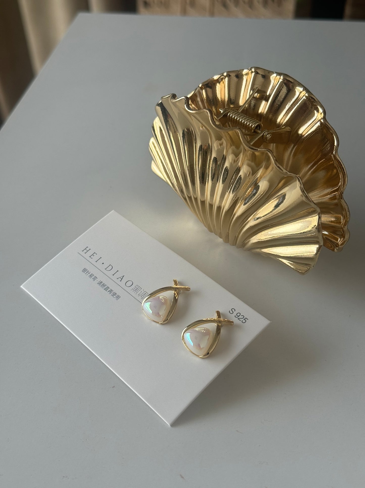 Iridescent Teardrop Stud Earrings