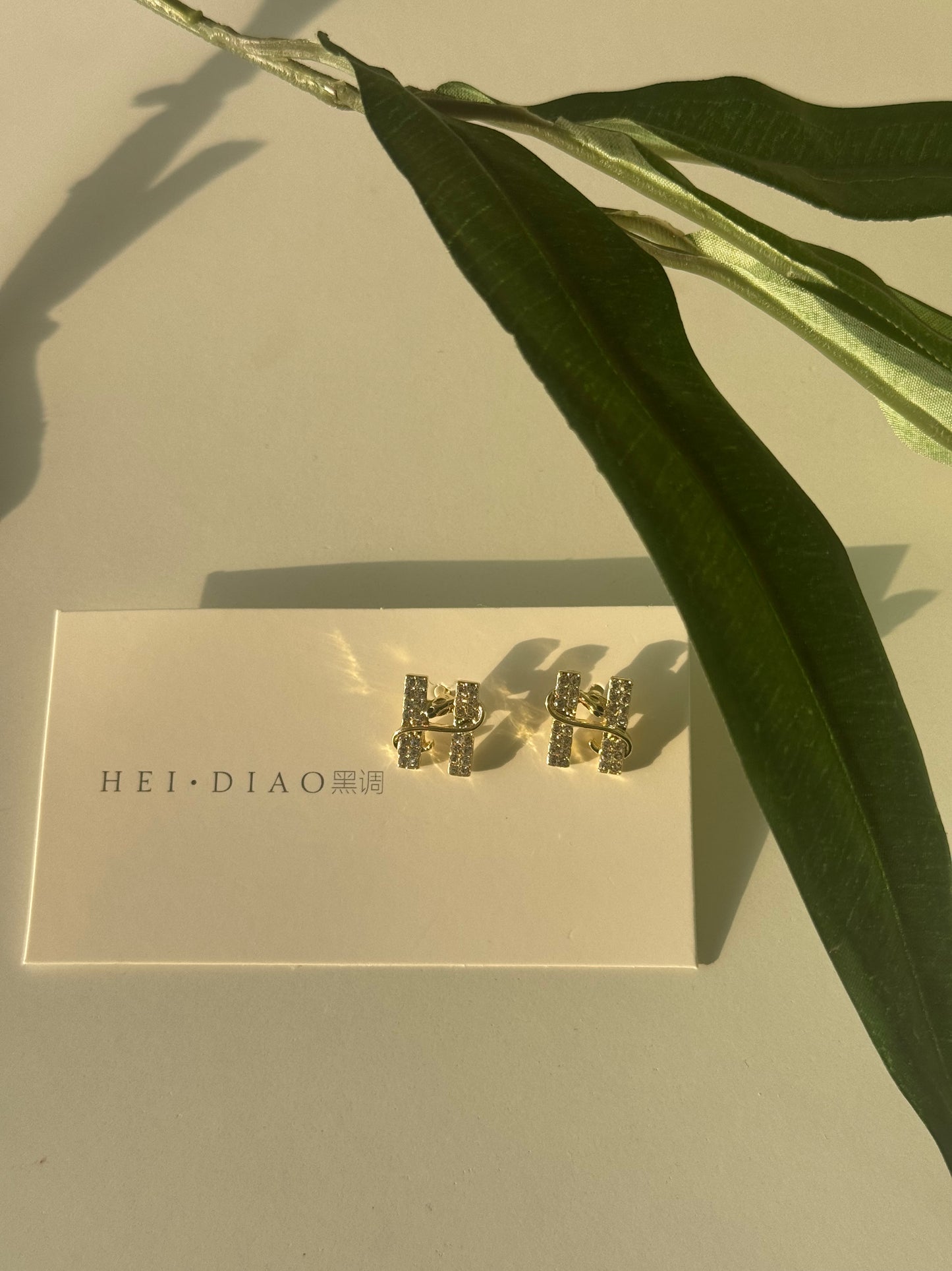 Sparkle Initial – Elegant “H” Earrings