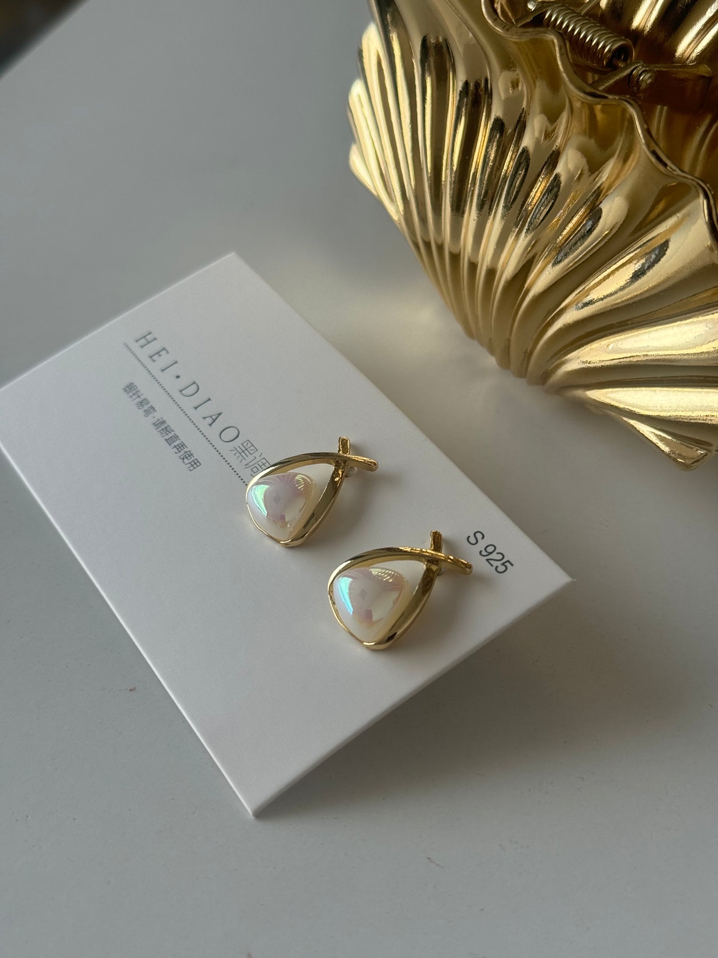 Iridescent Teardrop Stud Earrings