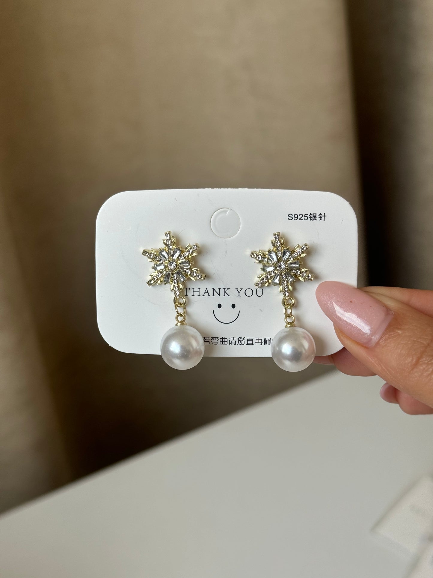 Earrings Gold & Pearl Style 25